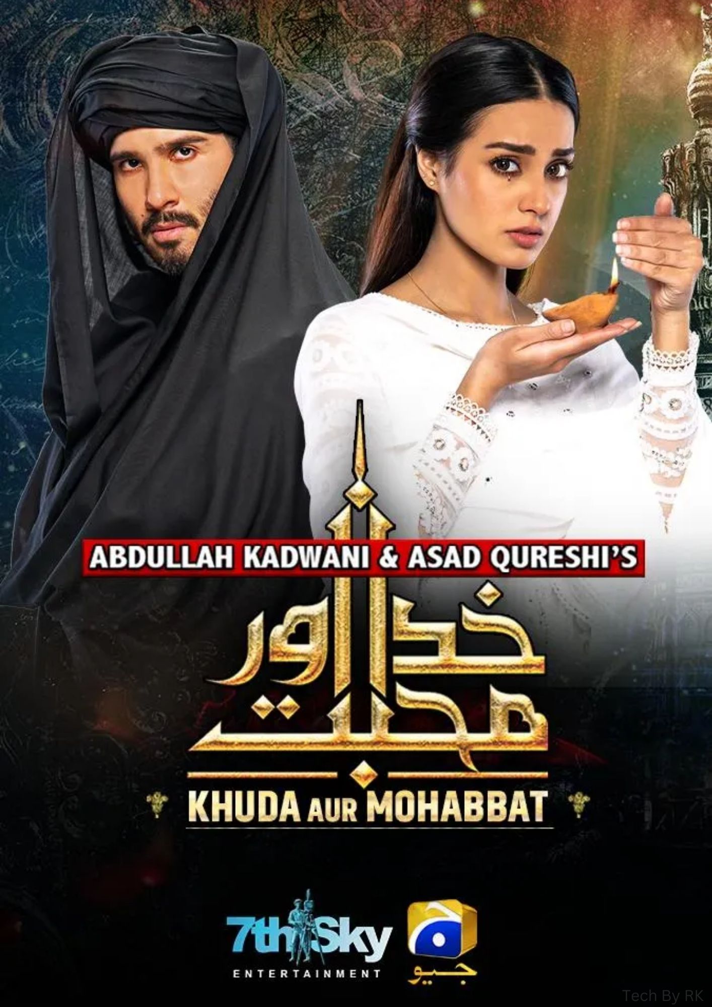 Khuda aur Mohabbat Session 3